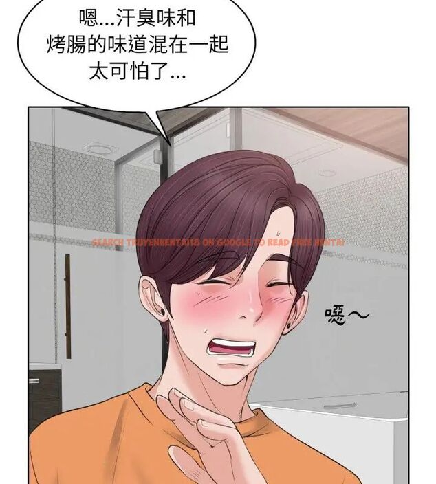 查看漫画小心不要愛上你 - 第8話 - www.tymanga.com中的4769400图片 查看漫画小心不要愛上你 - 第8話 - www.tymanga.com中的4769400图片