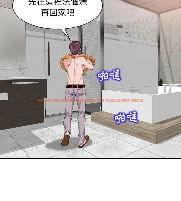 查看漫画小心不要愛上你 - 第8話 - www.tymanga.com中的4769402图片 查看漫画小心不要愛上你 - 第8話 - www.tymanga.com中的4769402图片