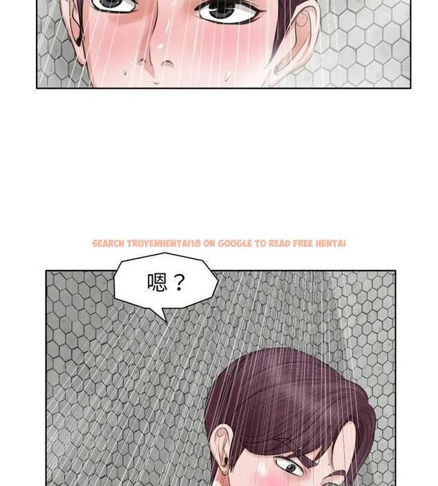 查看漫画小心不要愛上你 - 第8話 - www.tymanga.com中的4769409图片 查看漫画小心不要愛上你 - 第8話 - www.tymanga.com中的4769409图片