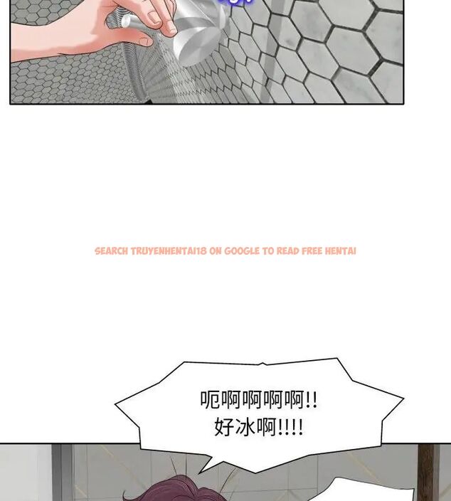 查看漫画小心不要愛上你 - 第8話 - www.tymanga.com中的4769418图片 查看漫画小心不要愛上你 - 第8話 - www.tymanga.com中的4769418图片