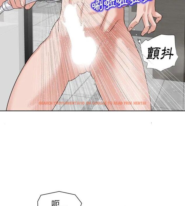 查看漫画小心不要愛上你 - 第8話 - www.tymanga.com中的4769420图片 查看漫画小心不要愛上你 - 第8話 - www.tymanga.com中的4769420图片