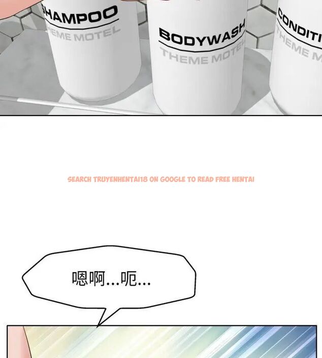 查看漫画小心不要愛上你 - 第8話 - www.tymanga.com中的4769424图片 查看漫画小心不要愛上你 - 第8話 - www.tymanga.com中的4769424图片