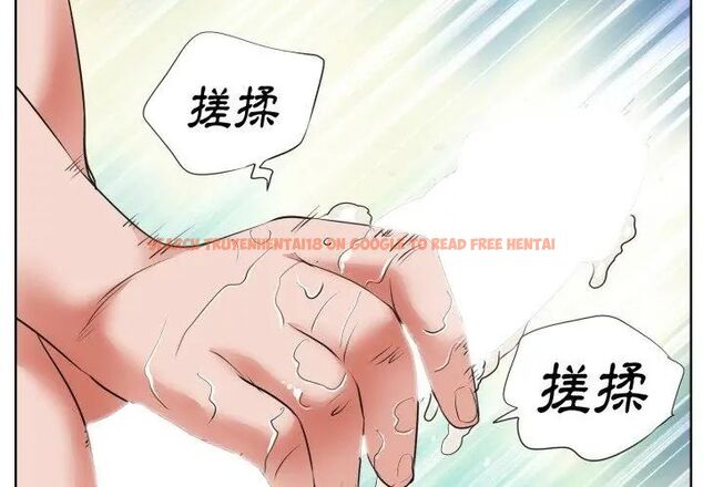 查看漫画小心不要愛上你 - 第8話 - www.tymanga.com中的4769425图片 查看漫画小心不要愛上你 - 第8話 - www.tymanga.com中的4769425图片