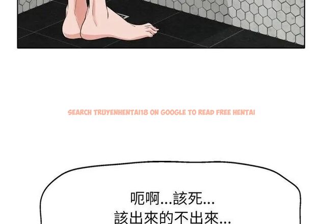 查看漫画小心不要愛上你 - 第8話 - www.tymanga.com中的4769431图片 查看漫画小心不要愛上你 - 第8話 - www.tymanga.com中的4769431图片