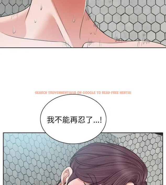 查看漫画小心不要愛上你 - 第8話 - www.tymanga.com中的4769433图片 查看漫画小心不要愛上你 - 第8話 - www.tymanga.com中的4769433图片