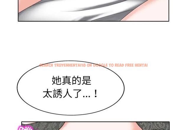 查看漫画小心不要愛上你 - 第8話 - www.tymanga.com中的4769452图片 查看漫画小心不要愛上你 - 第8話 - www.tymanga.com中的4769452图片