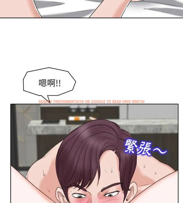查看漫画小心不要愛上你 - 第8話 - www.tymanga.com中的4769460图片 查看漫画小心不要愛上你 - 第8話 - www.tymanga.com中的4769460图片