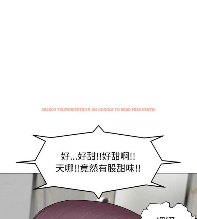 查看漫画小心不要愛上你 - 第8話 - www.tymanga.com中的4769477图片 查看漫画小心不要愛上你 - 第8話 - www.tymanga.com中的4769477图片