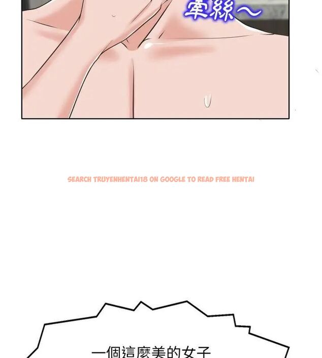 查看漫画小心不要愛上你 - 第8話 - www.tymanga.com中的4769481图片 查看漫画小心不要愛上你 - 第8話 - www.tymanga.com中的4769481图片