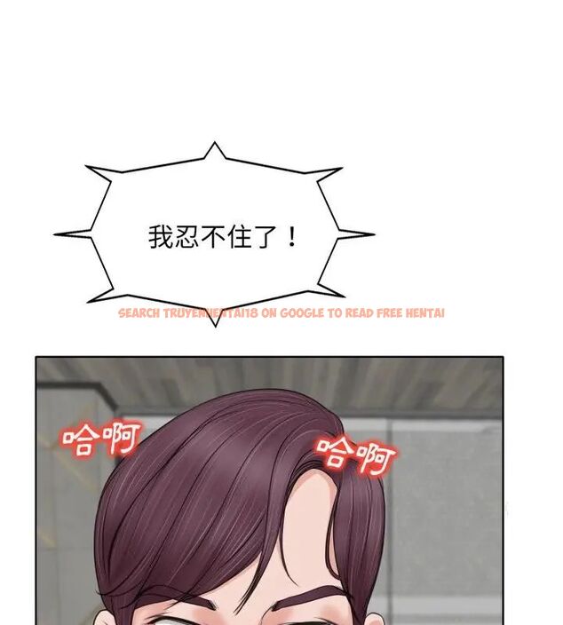 查看漫画小心不要愛上你 - 第9話 - sayhentaiz.net中的4790925图片 查看漫画小心不要愛上你 - 第9話 - sayhentaiz.net中的4790925图片