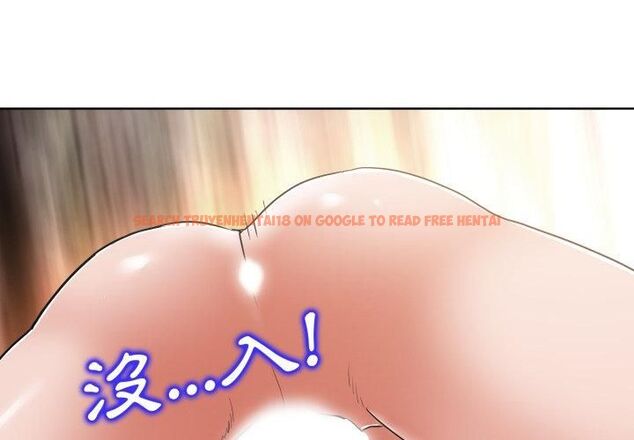 查看漫画小心不要愛上你 - 第9話 - sayhentaiz.net中的4790944图片 查看漫画小心不要愛上你 - 第9話 - sayhentaiz.net中的4790944图片