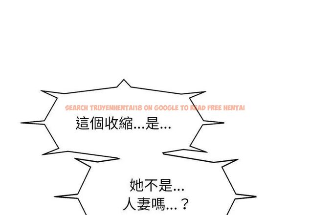 查看漫画小心不要愛上你 - 第9話 - sayhentaiz.net中的4790950图片 查看漫画小心不要愛上你 - 第9話 - sayhentaiz.net中的4790950图片