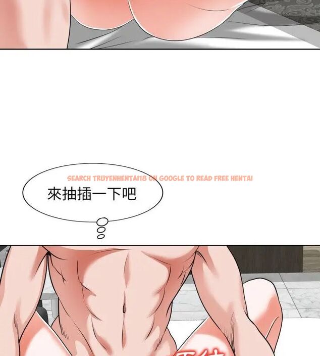 查看漫画小心不要愛上你 - 第9話 - sayhentaiz.net中的4790958图片 查看漫画小心不要愛上你 - 第9話 - sayhentaiz.net中的4790958图片