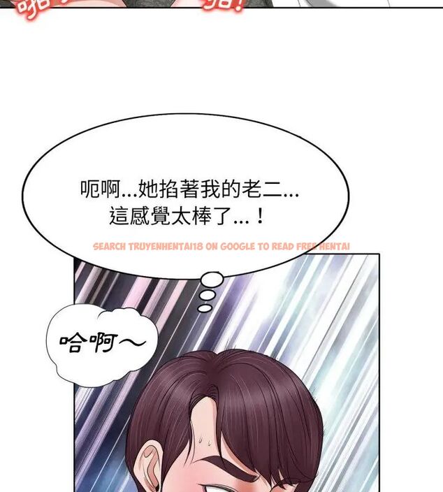 查看漫画小心不要愛上你 - 第9話 - sayhentaiz.net中的4790961图片 查看漫画小心不要愛上你 - 第9話 - sayhentaiz.net中的4790961图片