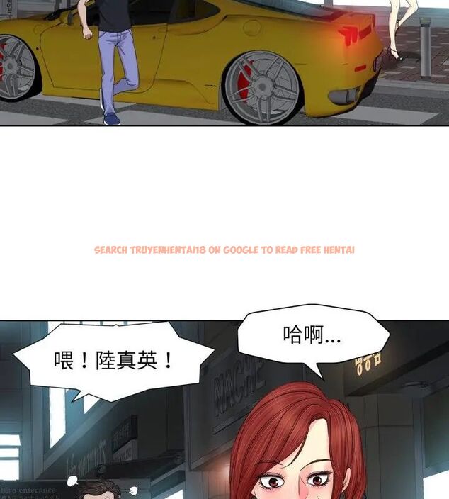 查看漫画小心不要愛上你 - 第9話 - sayhentaiz.net中的4790997图片 查看漫画小心不要愛上你 - 第9話 - sayhentaiz.net中的4790997图片