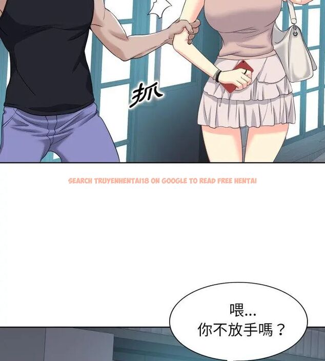 查看漫画小心不要愛上你 - 第9話 - sayhentaiz.net中的4791002图片 查看漫画小心不要愛上你 - 第9話 - sayhentaiz.net中的4791002图片