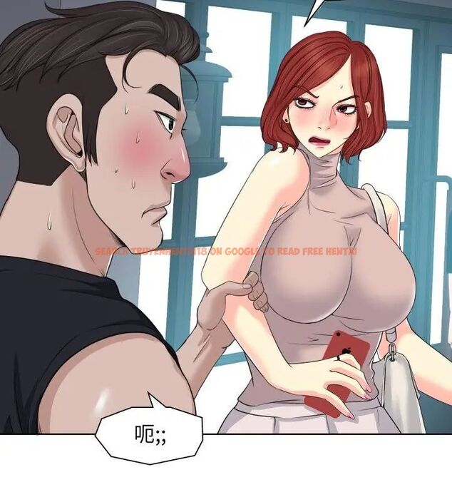 查看漫画小心不要愛上你 - 第9話 - sayhentaiz.net中的4791003图片 查看漫画小心不要愛上你 - 第9話 - sayhentaiz.net中的4791003图片