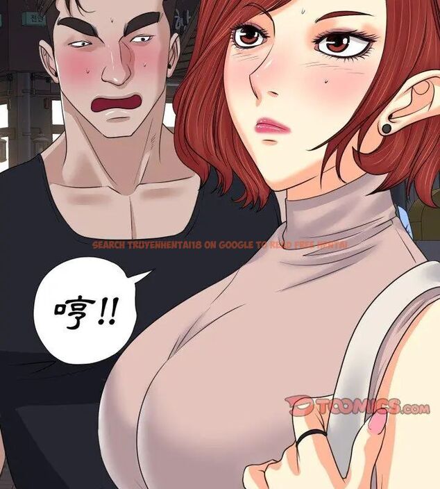 查看漫画小心不要愛上你 - 第9話 - sayhentaiz.net中的4791005图片 查看漫画小心不要愛上你 - 第9話 - sayhentaiz.net中的4791005图片