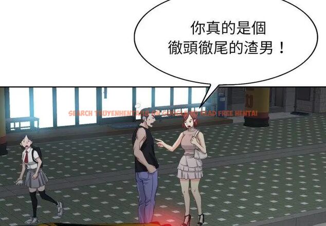 查看漫画小心不要愛上你 - 第9話 - sayhentaiz.net中的4791010图片 查看漫画小心不要愛上你 - 第9話 - sayhentaiz.net中的4791010图片