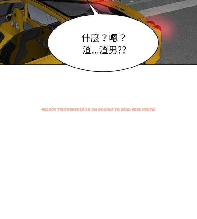 查看漫画小心不要愛上你 - 第9話 - sayhentaiz.net中的4791011图片 查看漫画小心不要愛上你 - 第9話 - sayhentaiz.net中的4791011图片