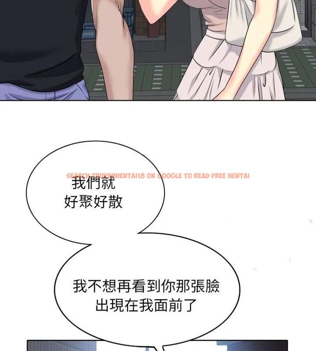 查看漫画小心不要愛上你 - 第9話 - sayhentaiz.net中的4791015图片 查看漫画小心不要愛上你 - 第9話 - sayhentaiz.net中的4791015图片