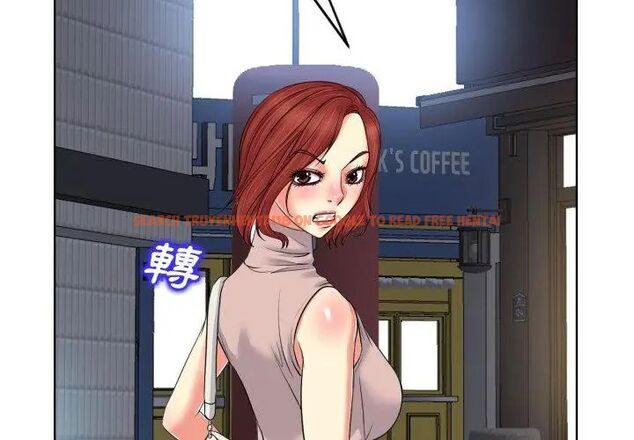 查看漫画小心不要愛上你 - 第9話 - sayhentaiz.net中的4791016图片 查看漫画小心不要愛上你 - 第9話 - sayhentaiz.net中的4791016图片