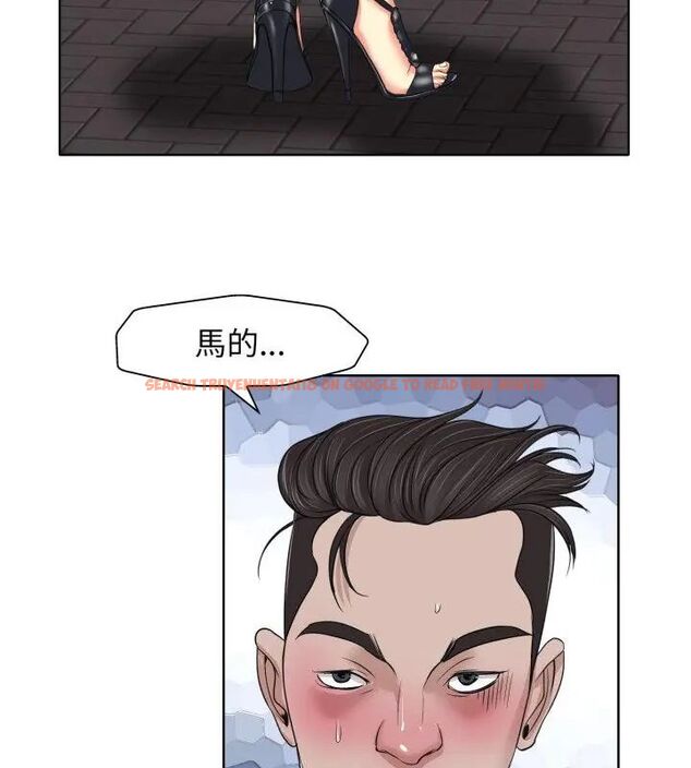 查看漫画小心不要愛上你 - 第9話 - sayhentaiz.net中的4791018图片 查看漫画小心不要愛上你 - 第9話 - sayhentaiz.net中的4791018图片