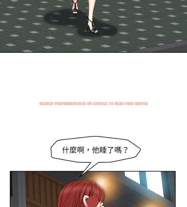 查看漫画小心不要愛上你 - 第9話 - sayhentaiz.net中的4791021图片 查看漫画小心不要愛上你 - 第9話 - sayhentaiz.net中的4791021图片