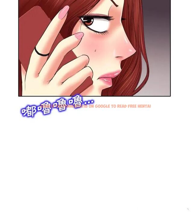 查看漫画小心不要愛上你 - 第9話 - sayhentaiz.net中的4791024图片 查看漫画小心不要愛上你 - 第9話 - sayhentaiz.net中的4791024图片