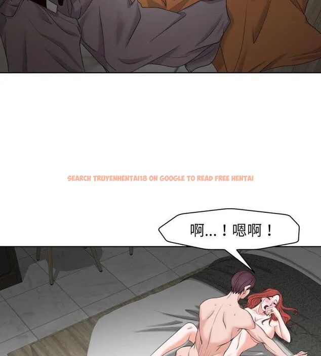 查看漫画小心不要愛上你 - 第9話 - sayhentaiz.net中的4791026图片 查看漫画小心不要愛上你 - 第9話 - sayhentaiz.net中的4791026图片