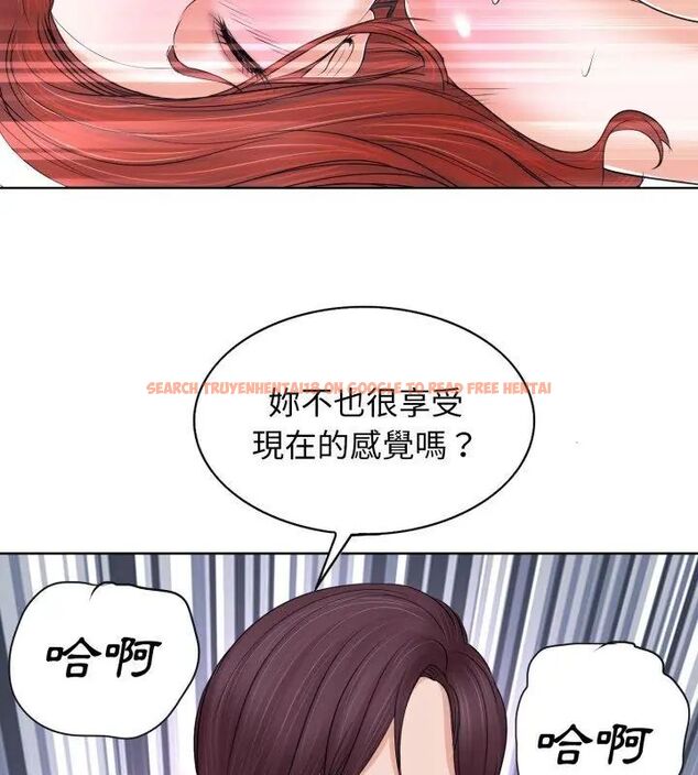 查看漫画小心不要愛上你 - 第9話 - sayhentaiz.net中的4791032图片 查看漫画小心不要愛上你 - 第9話 - sayhentaiz.net中的4791032图片