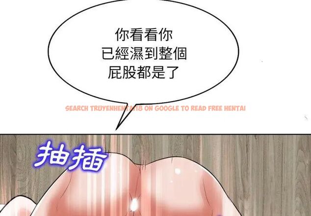 查看漫画小心不要愛上你 - 第9話 - sayhentaiz.net中的4791034图片 查看漫画小心不要愛上你 - 第9話 - sayhentaiz.net中的4791034图片