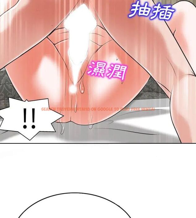 查看漫画小心不要愛上你 - 第9話 - sayhentaiz.net中的4791035图片 查看漫画小心不要愛上你 - 第9話 - sayhentaiz.net中的4791035图片
