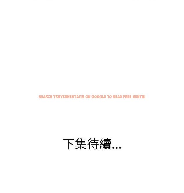 查看漫画小心不要愛上你 - 第9話 - sayhentaiz.net中的4791039图片 查看漫画小心不要愛上你 - 第9話 - sayhentaiz.net中的4791039图片