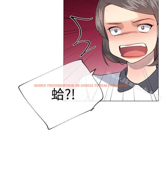 查看漫画小一輪的純愛女孩 - 第23話 - tymanga.com中的78452图片