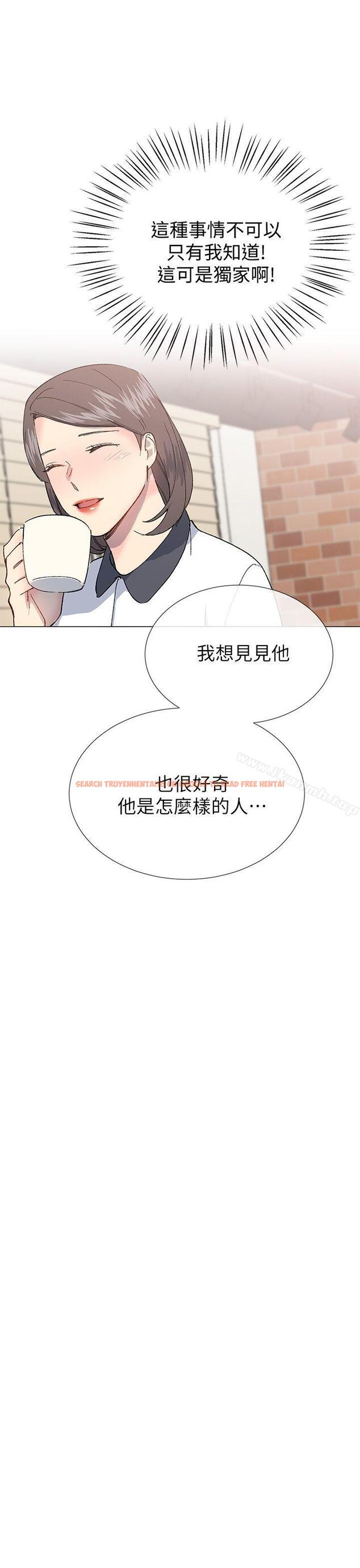 查看漫画小一輪的純愛女孩 - 第23話 - tymanga.com中的78614图片