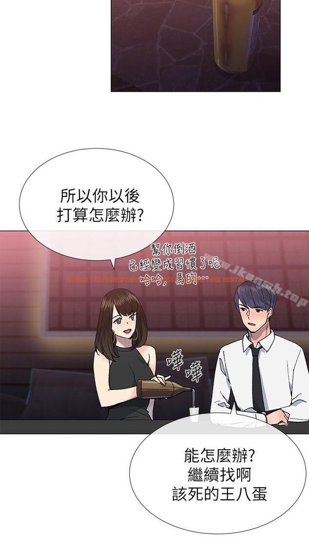 查看漫画小一輪的純愛女孩 - 第24話 - tymanga.com中的78973图片