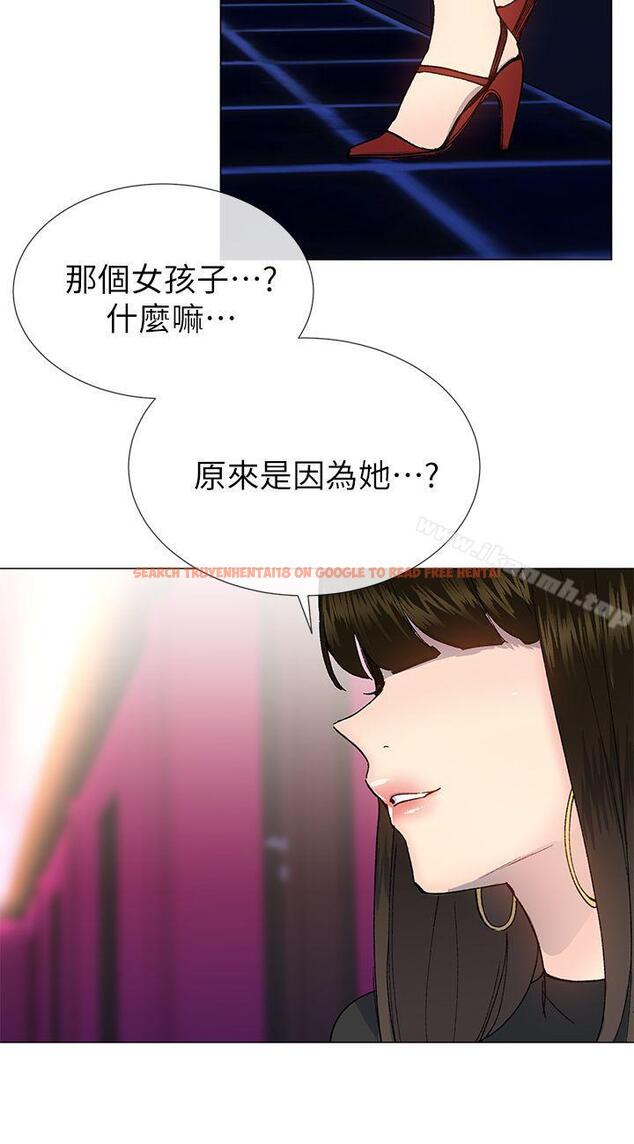 查看漫画小一輪的純愛女孩 - 第24話 - tymanga.com中的79751图片