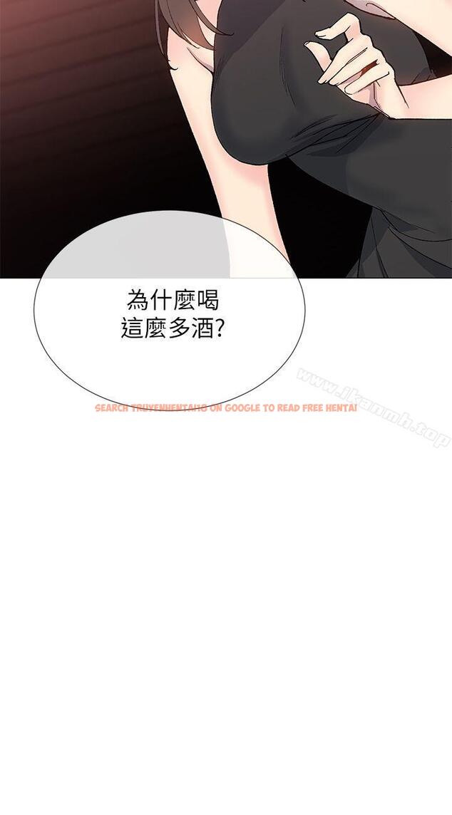 查看漫画小一輪的純愛女孩 - 第24話 - tymanga.com中的79776图片
