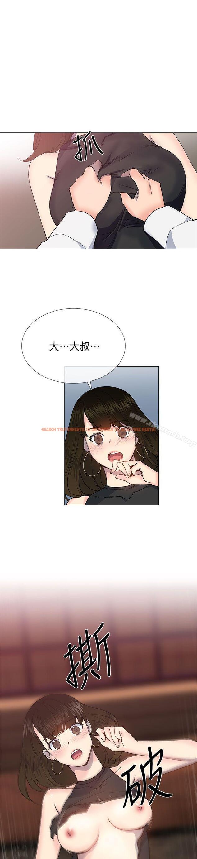 查看漫画小一輪的純愛女孩 - 第25話 - tymanga.com中的79850图片