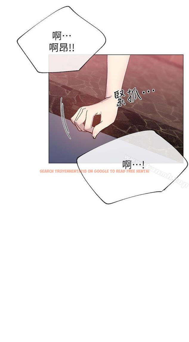查看漫画小一輪的純愛女孩 - 第25話 - tymanga.com中的79975图片