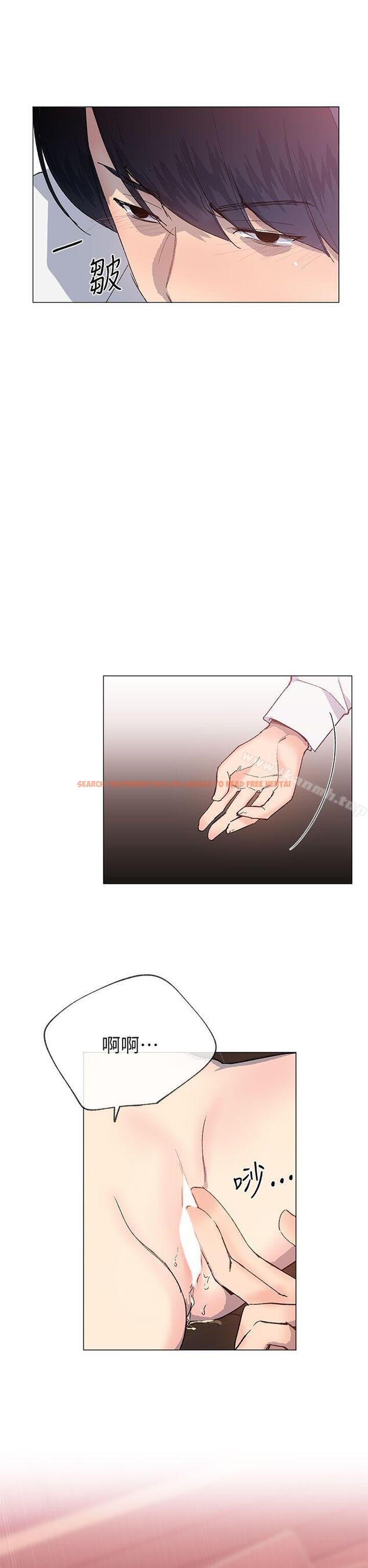 查看漫画小一輪的純愛女孩 - 第25話 - tymanga.com中的80016图片