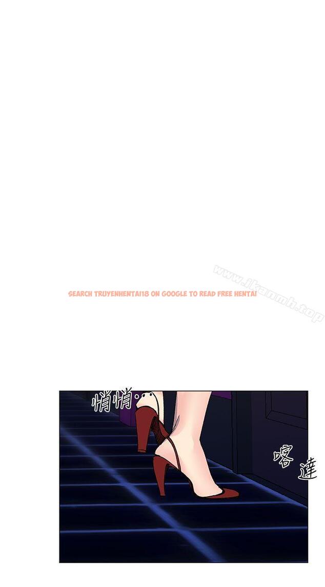查看漫画小一輪的純愛女孩 - 第25話 - tymanga.com中的80387图片