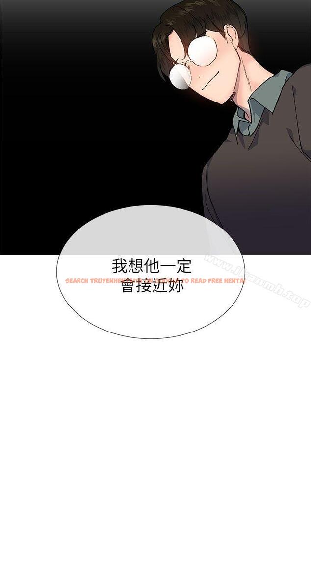 查看漫画小一輪的純愛女孩 - 第26話 - tymanga.com中的80867图片