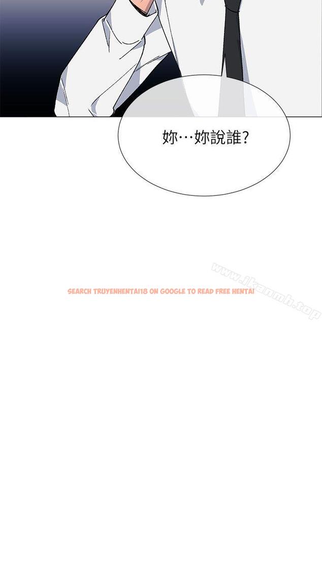 查看漫画小一輪的純愛女孩 - 第27話 - tymanga.com中的81152图片