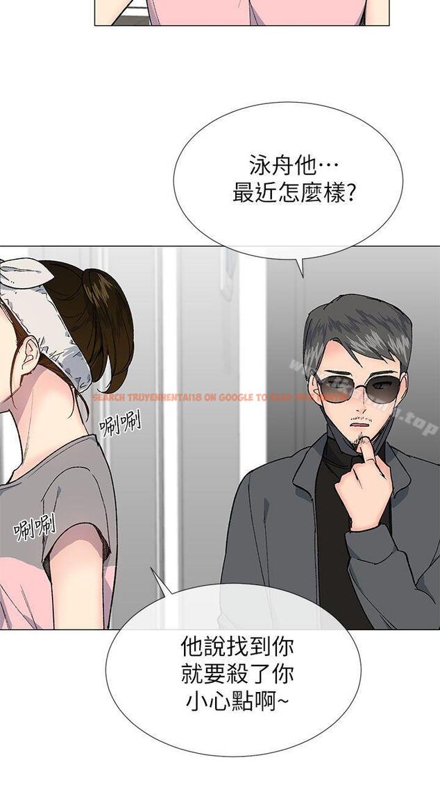 查看漫画小一輪的純愛女孩 - 第28話 - tymanga.com中的231867图片