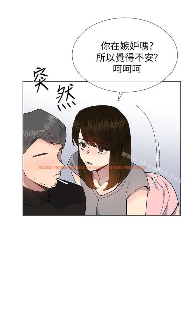 查看漫画小一輪的純愛女孩 - 第28話 - tymanga.com中的81625图片