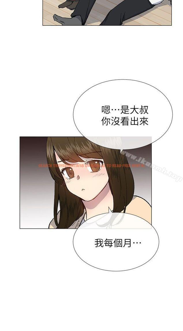 查看漫画小一輪的純愛女孩 - 第28話 - tymanga.com中的81956图片