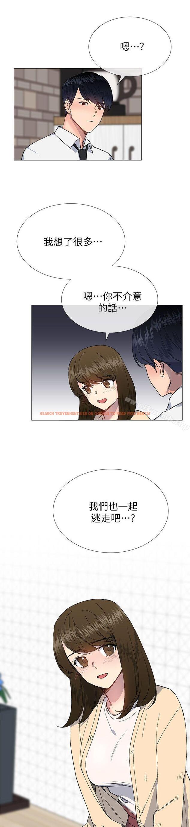 查看漫画小一輪的純愛女孩 - 第28話 - tymanga.com中的82175图片