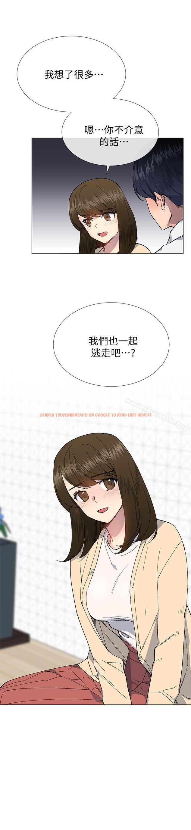 查看漫画小一輪的純愛女孩 - 第29話 - www.tymanga.com中的82217图片